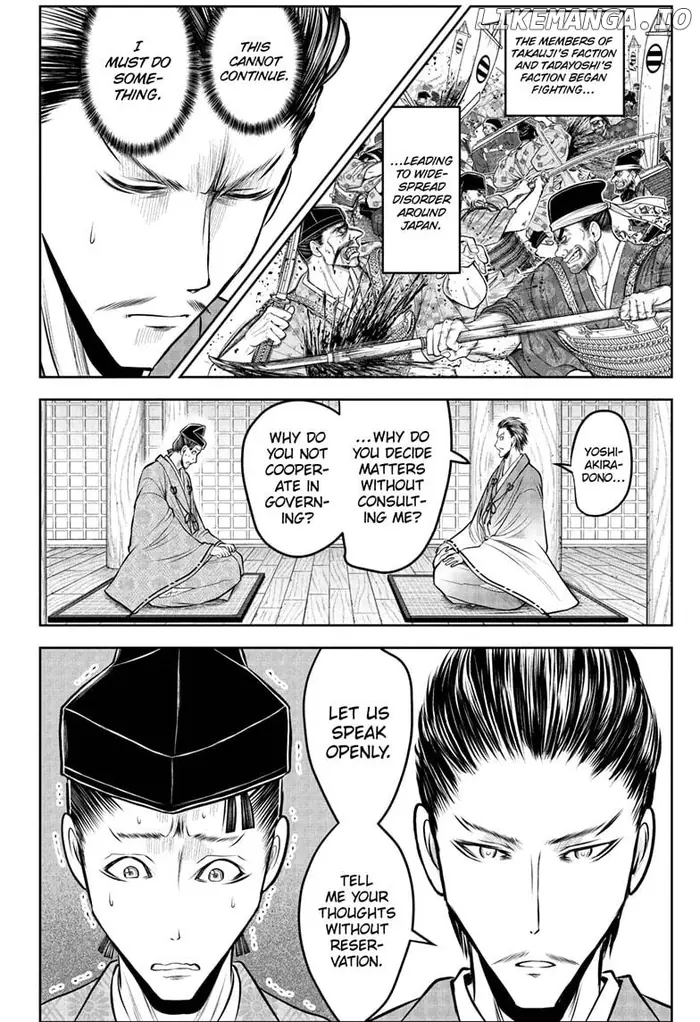 The Elusive Samurai Chapter 210 image 06_optimized